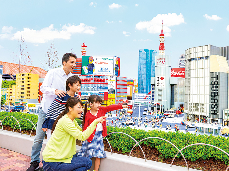 レゴランド®・ジャパン・リゾート