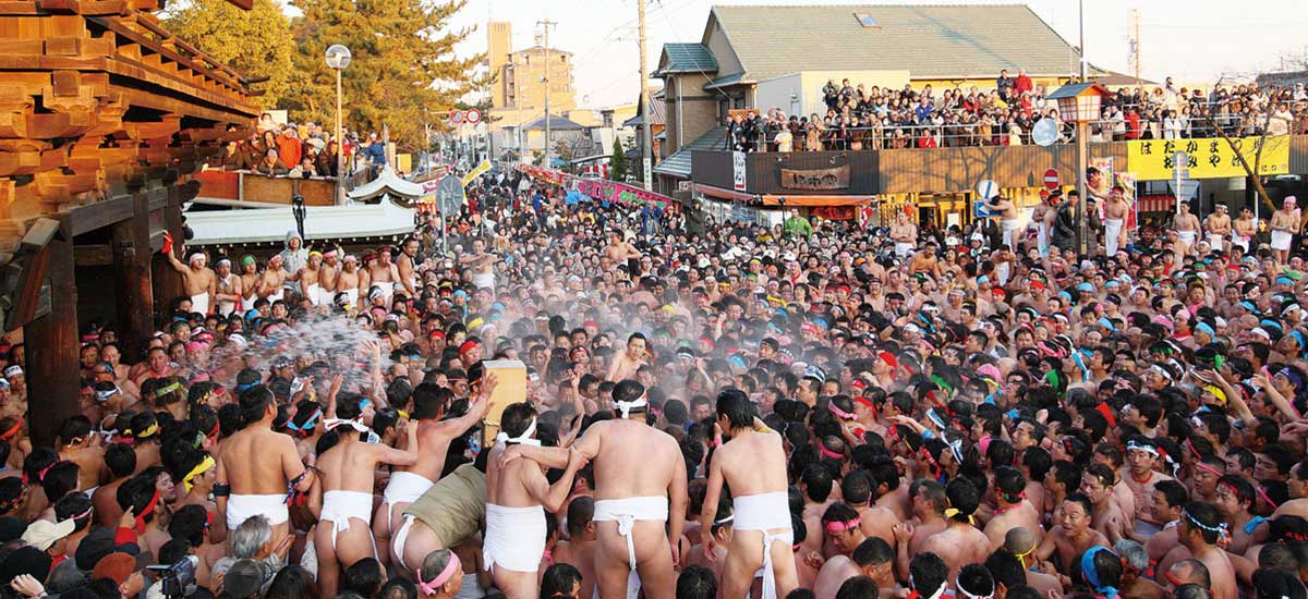 Konomiya Hadaka Matsuri