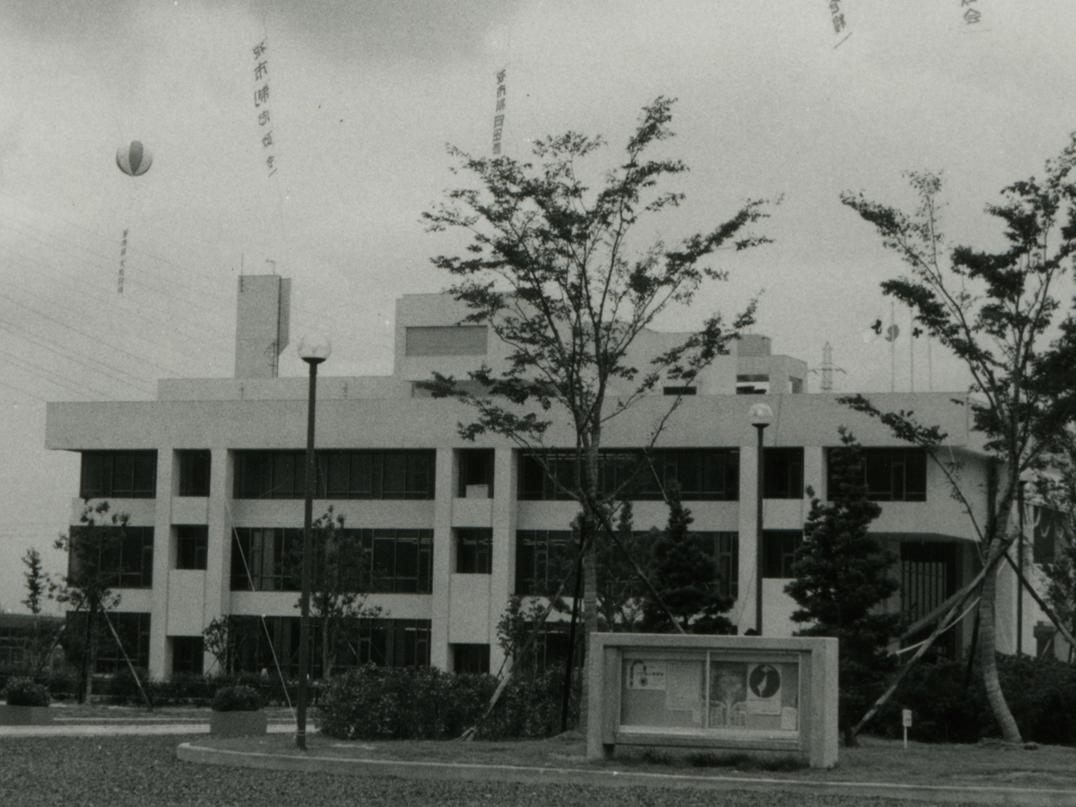 知多市歴史民俗博物館