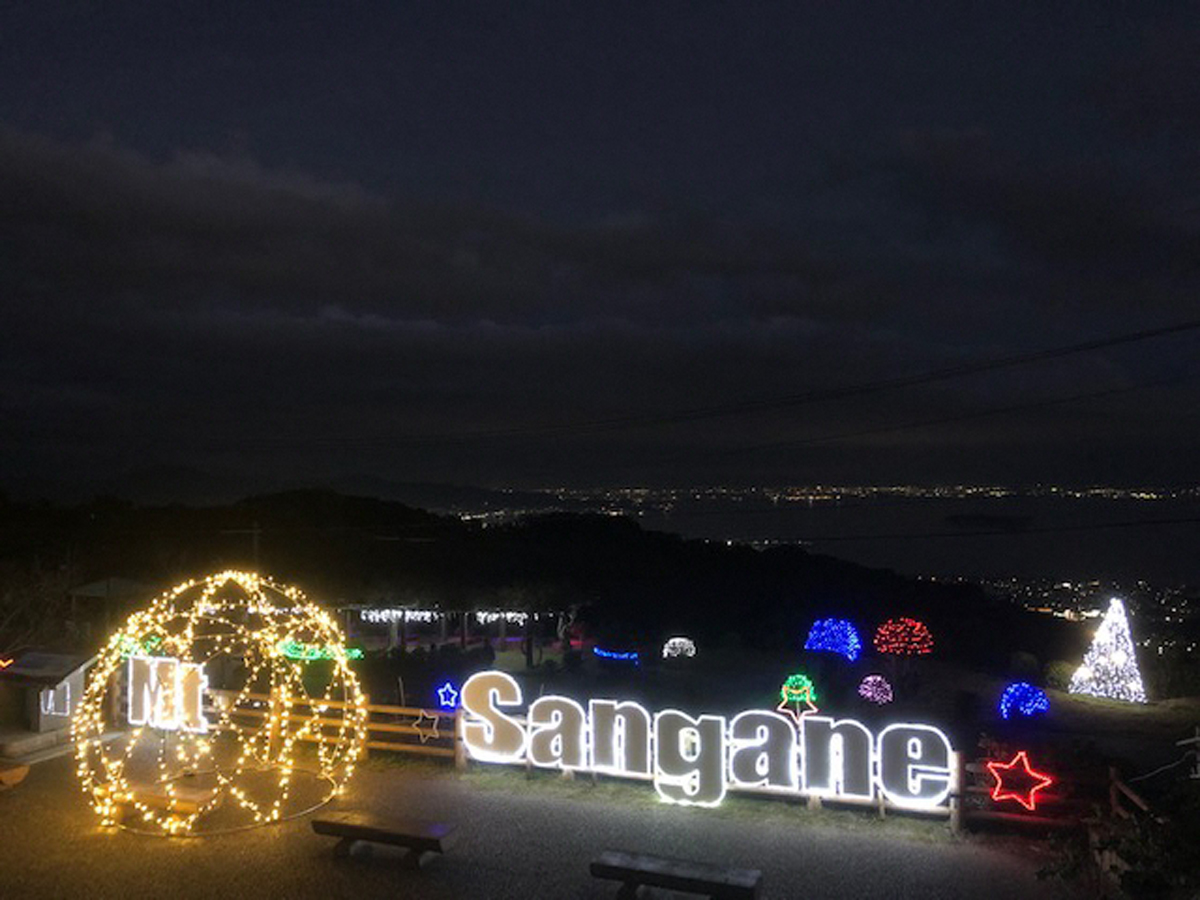 Sanganesan Skyline and Mikawawan Skyline