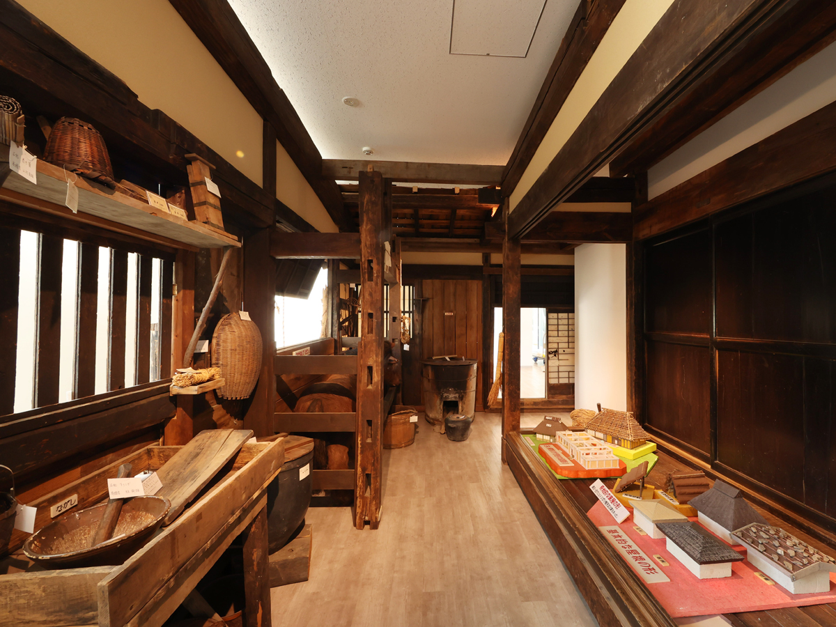 Okumikawa Local History Museum