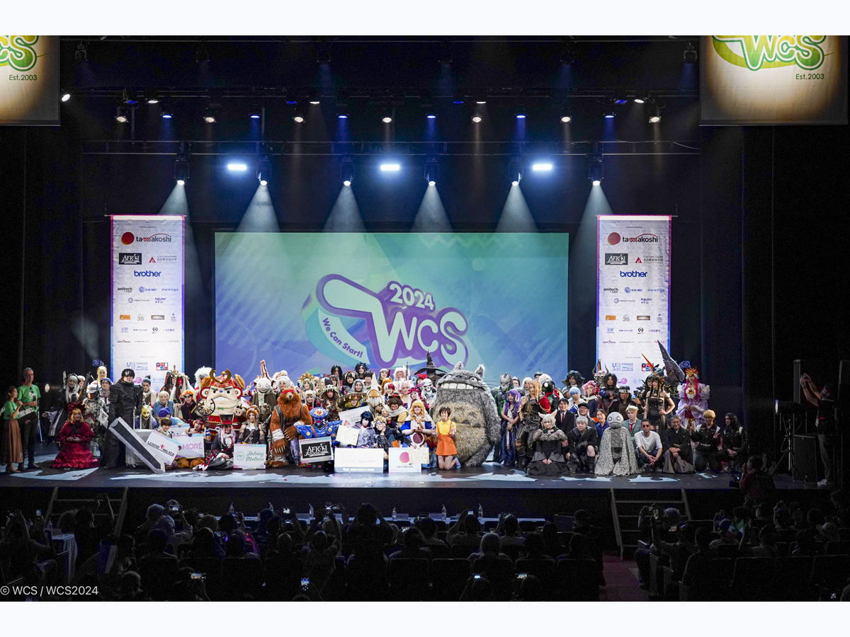 世界コスプレサミット2025