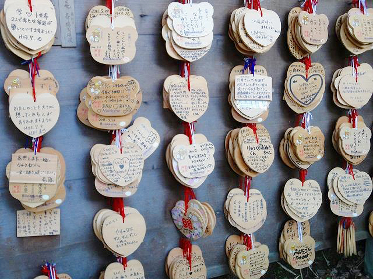 코이노미즈 신사