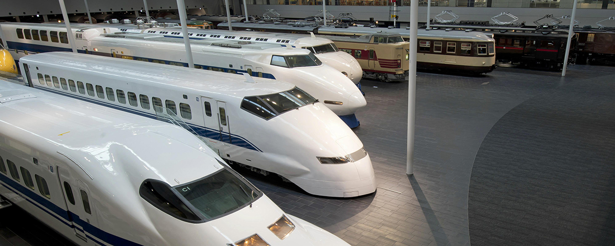SCMAGLEV and Railway Park
