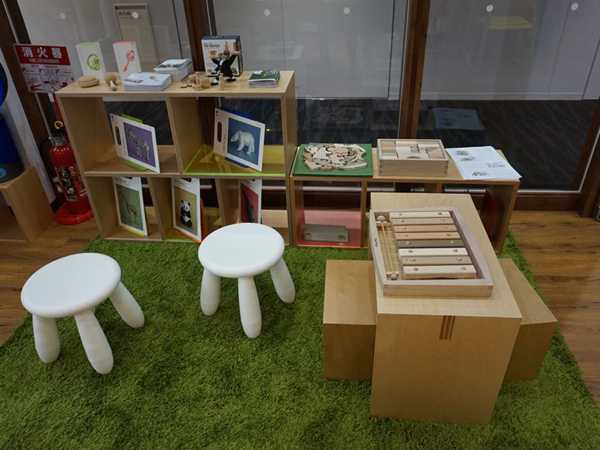 グローバルゲート