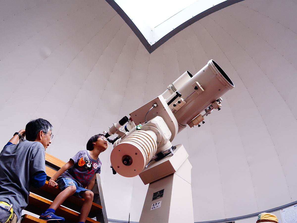 Tsugu Kogen Green Park Rest Stop