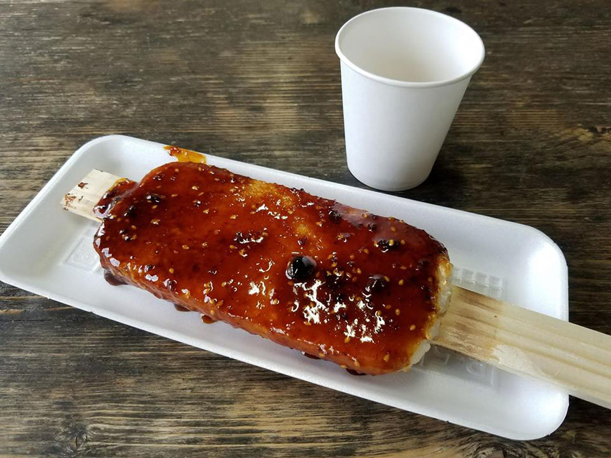 道の駅　つくで手作り村