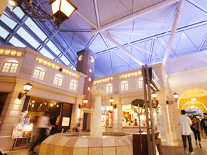 Chubu Centrair International Airport