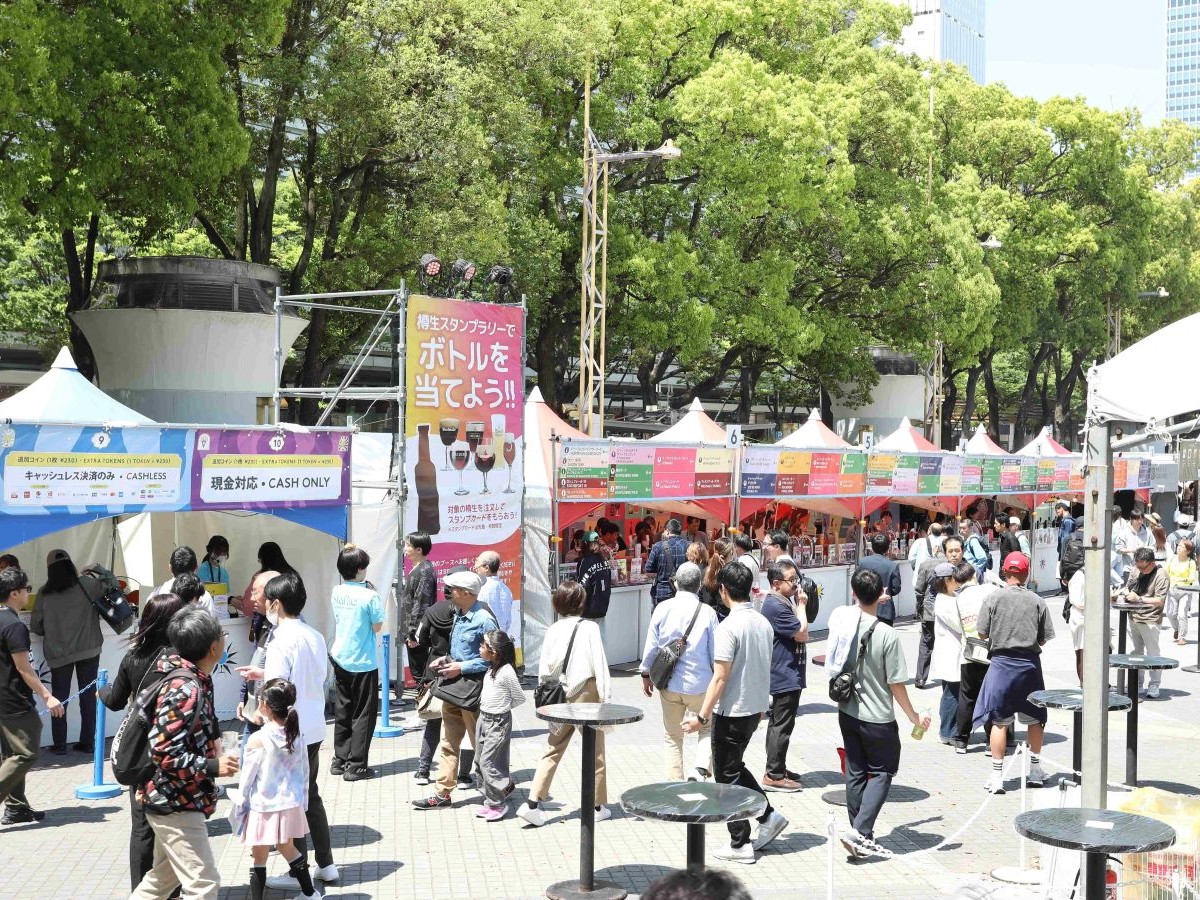 Belgian Beer Weekend