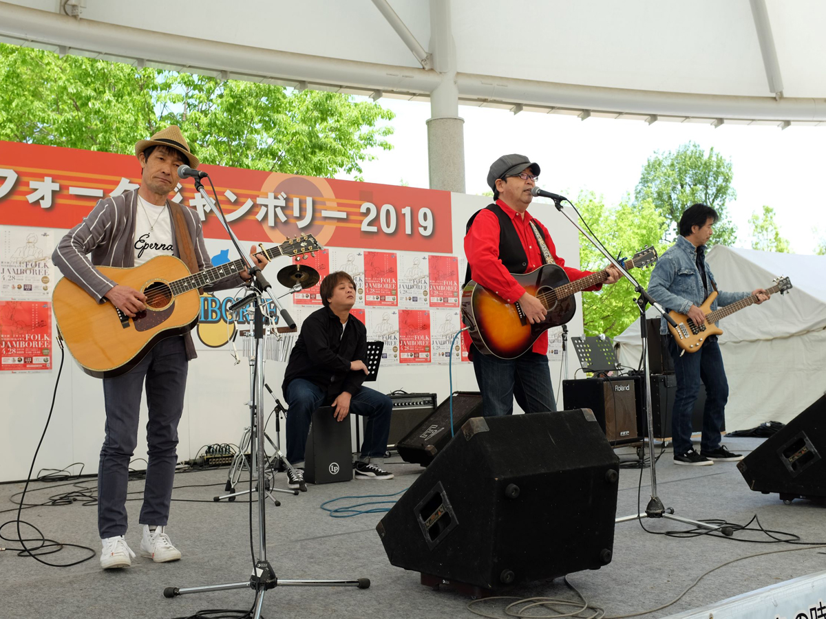 西三河フォークジャンボリー