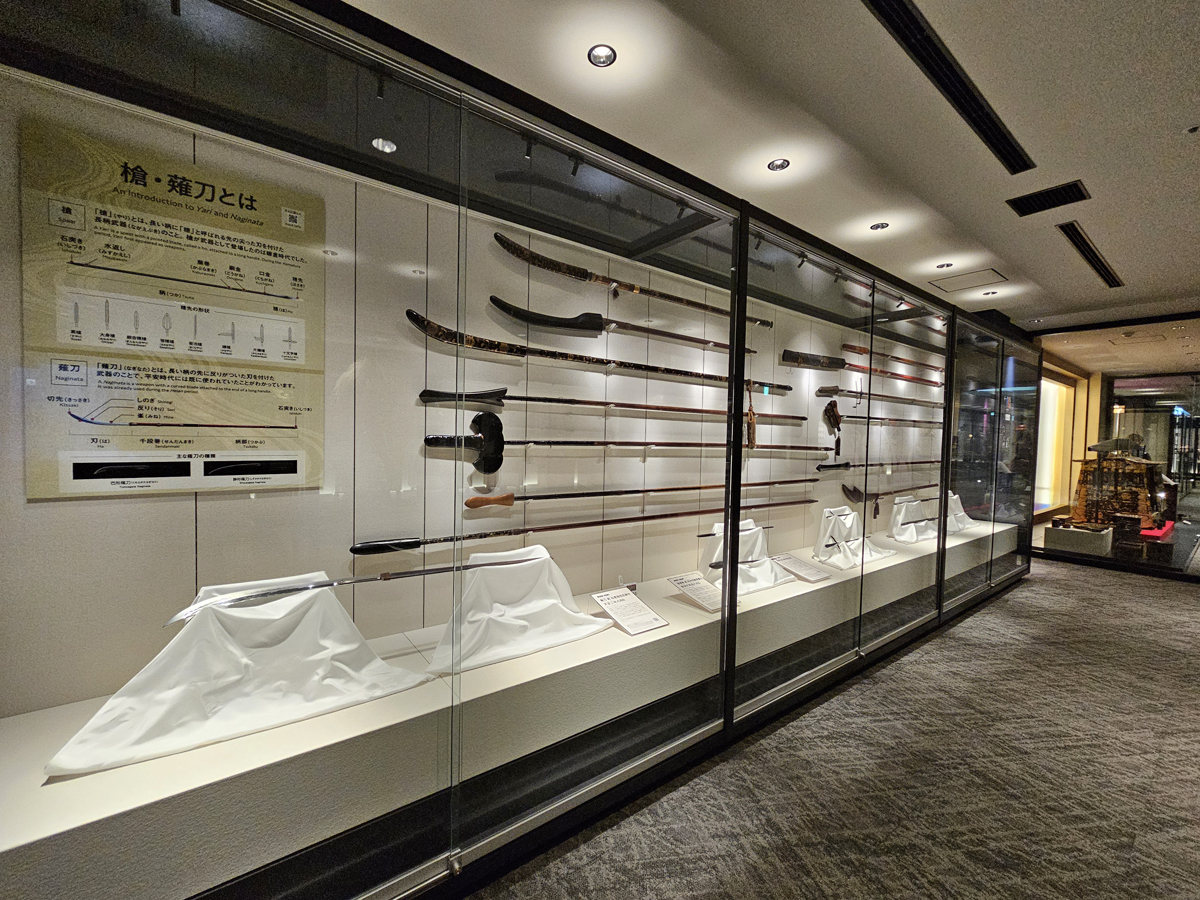 名古屋刀剣博物館「名古屋刀剣ワールド」
