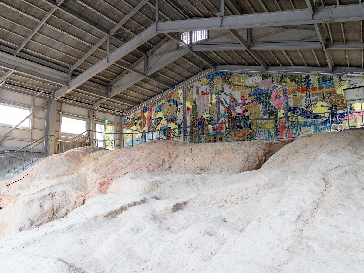 Aichi Prefectural Ceramic Museum