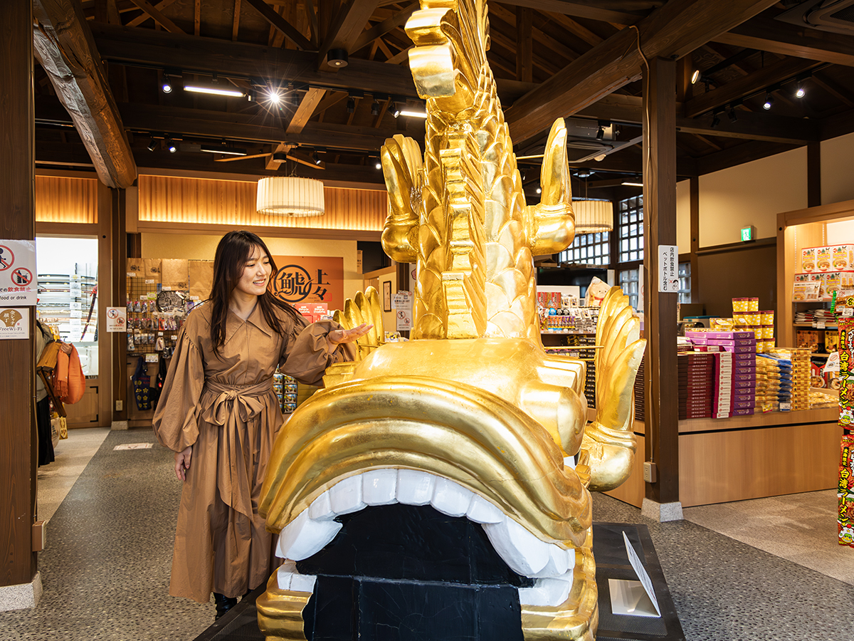 คินชะจิโยโคโจ เมืองแห่งอาหารเลิศรส