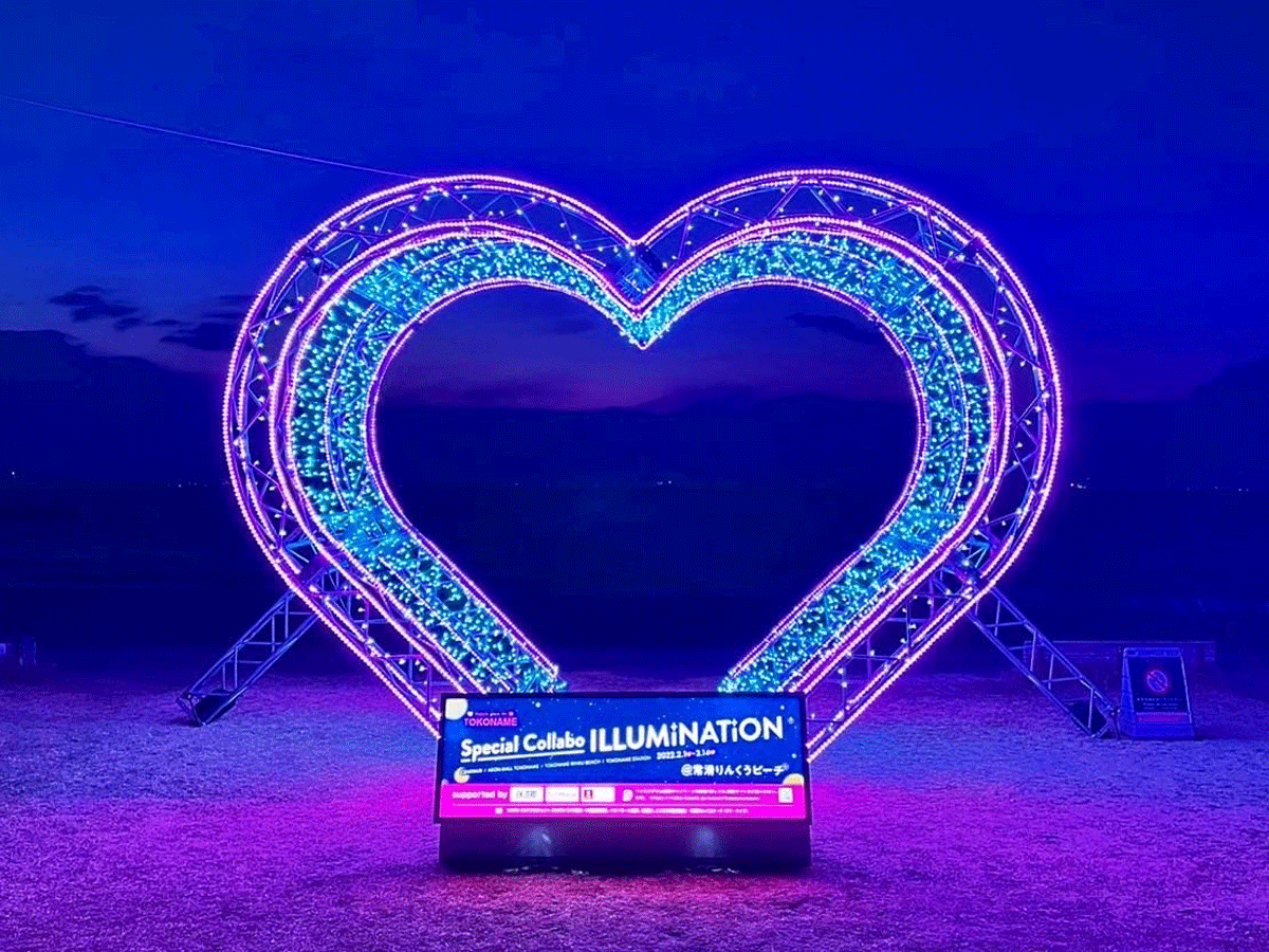 ～Happy Come On TOKONAME～　Special Collabo ILLUMINATION