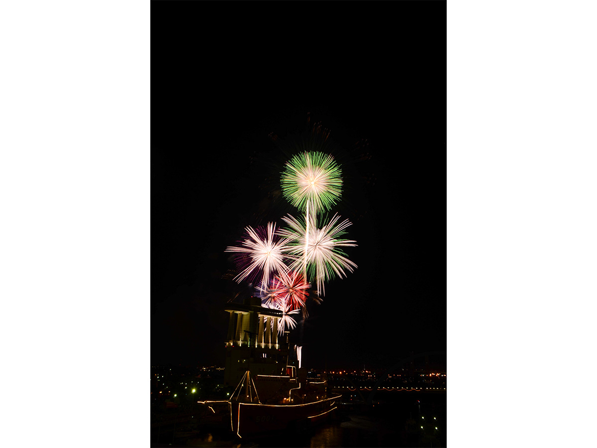 Nagoya Port Festival