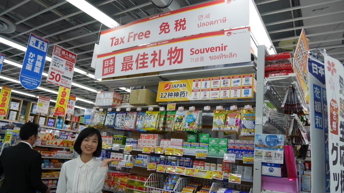 Bic camera　名古屋站西店