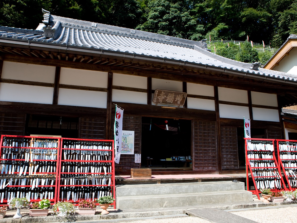 小渡夢かけ風鈴