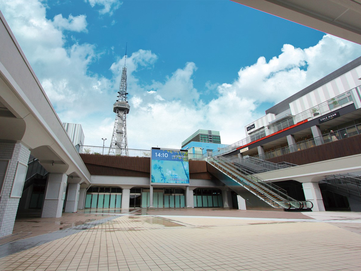Hisaya-odori Park（久屋大通公园）