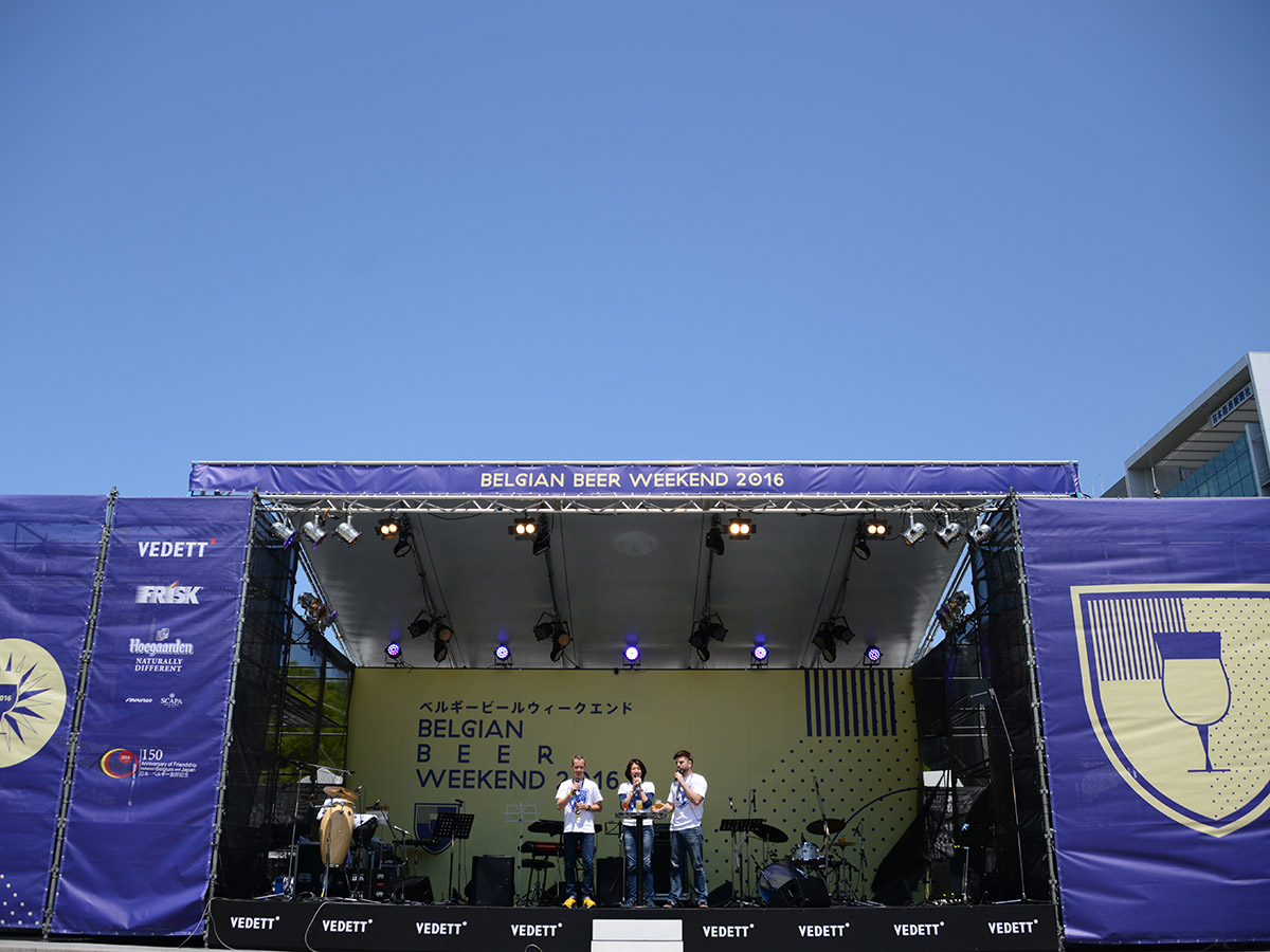 Belgian Beer Weekend 2023