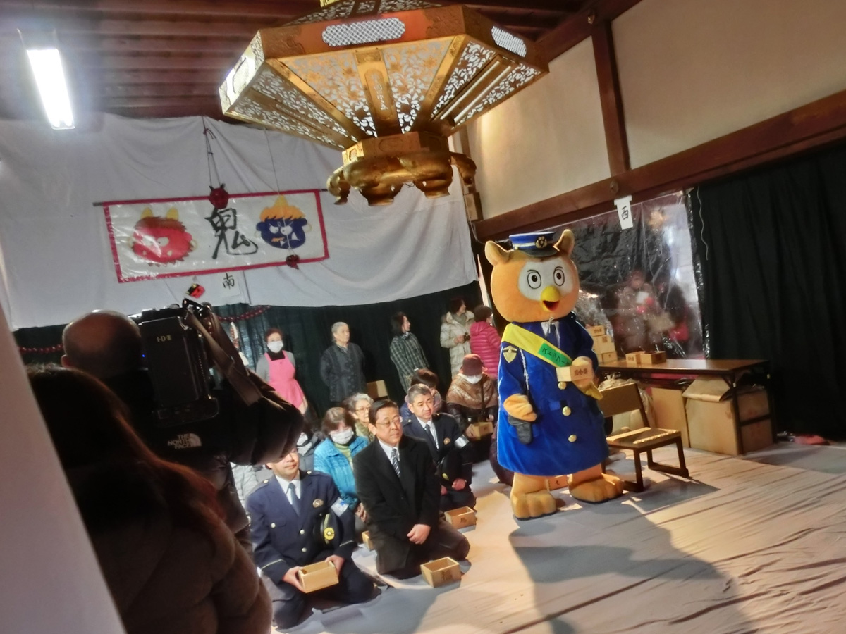大树寺　节分会