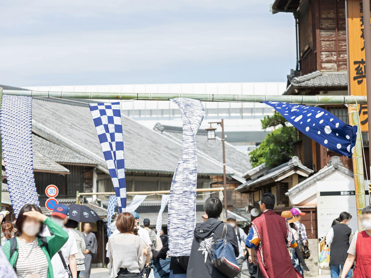 有松絞りまつり