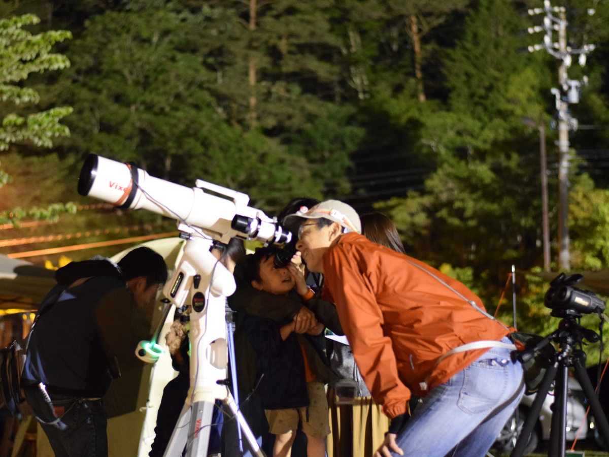 奥三河体験フォトコンテスト