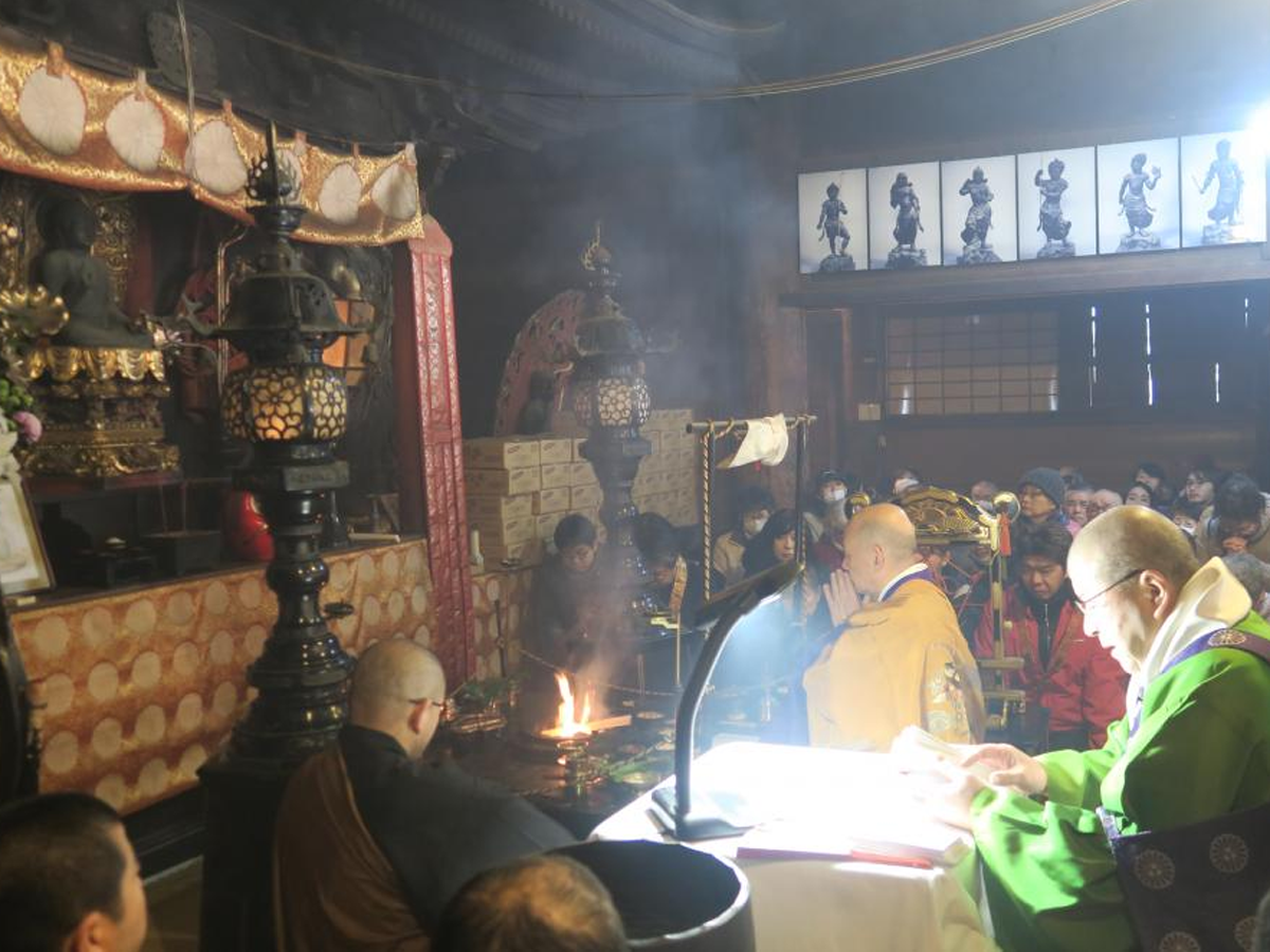 瀧山寺　節分祭