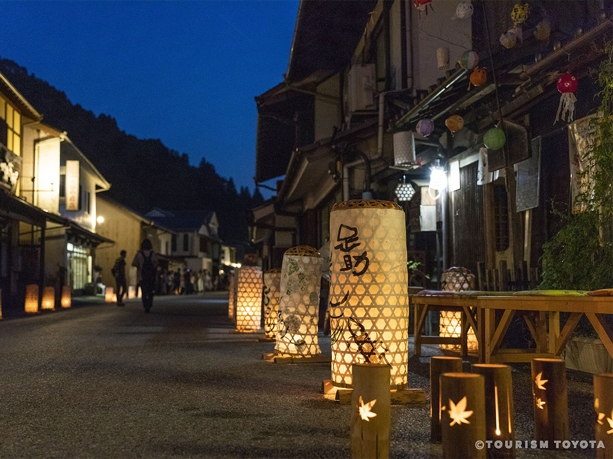 Tankororin Lantern Nights