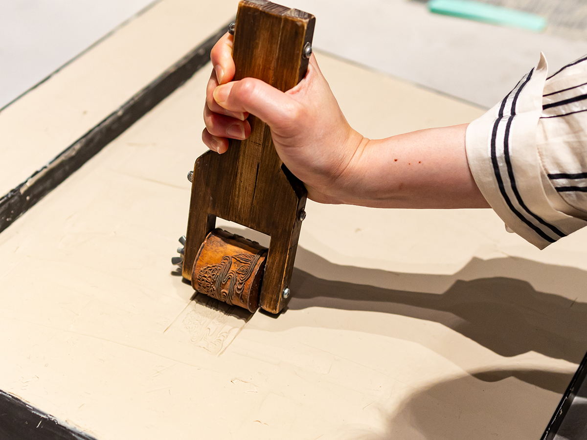 とこなめ陶の森