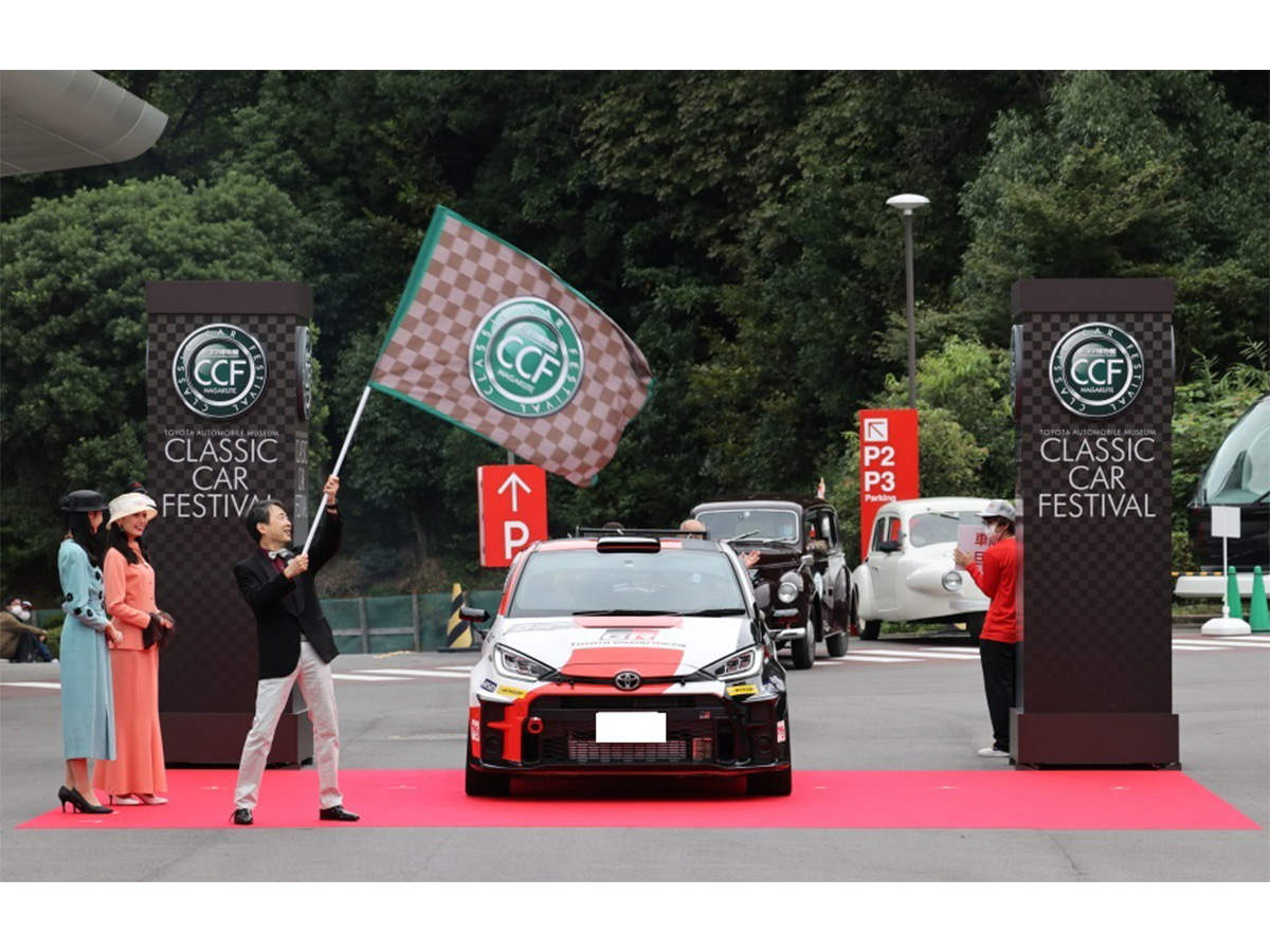 丰田博物馆经典老车嘉华年