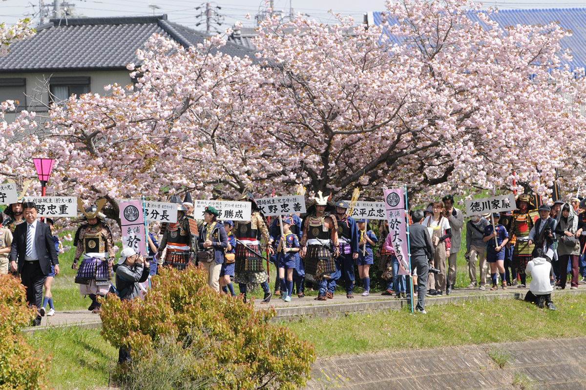 於大公園　大名行列