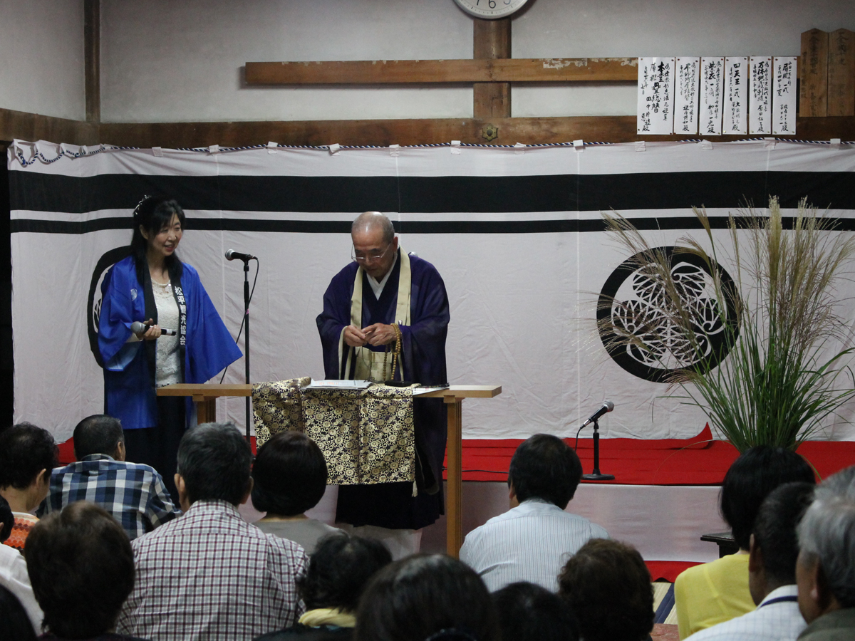 松平 ムーンナイトフェスティバル