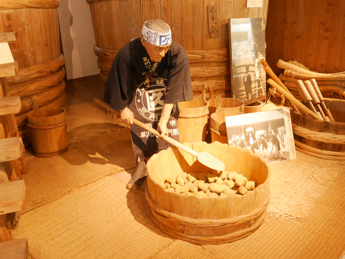 カクキュー八丁味噌