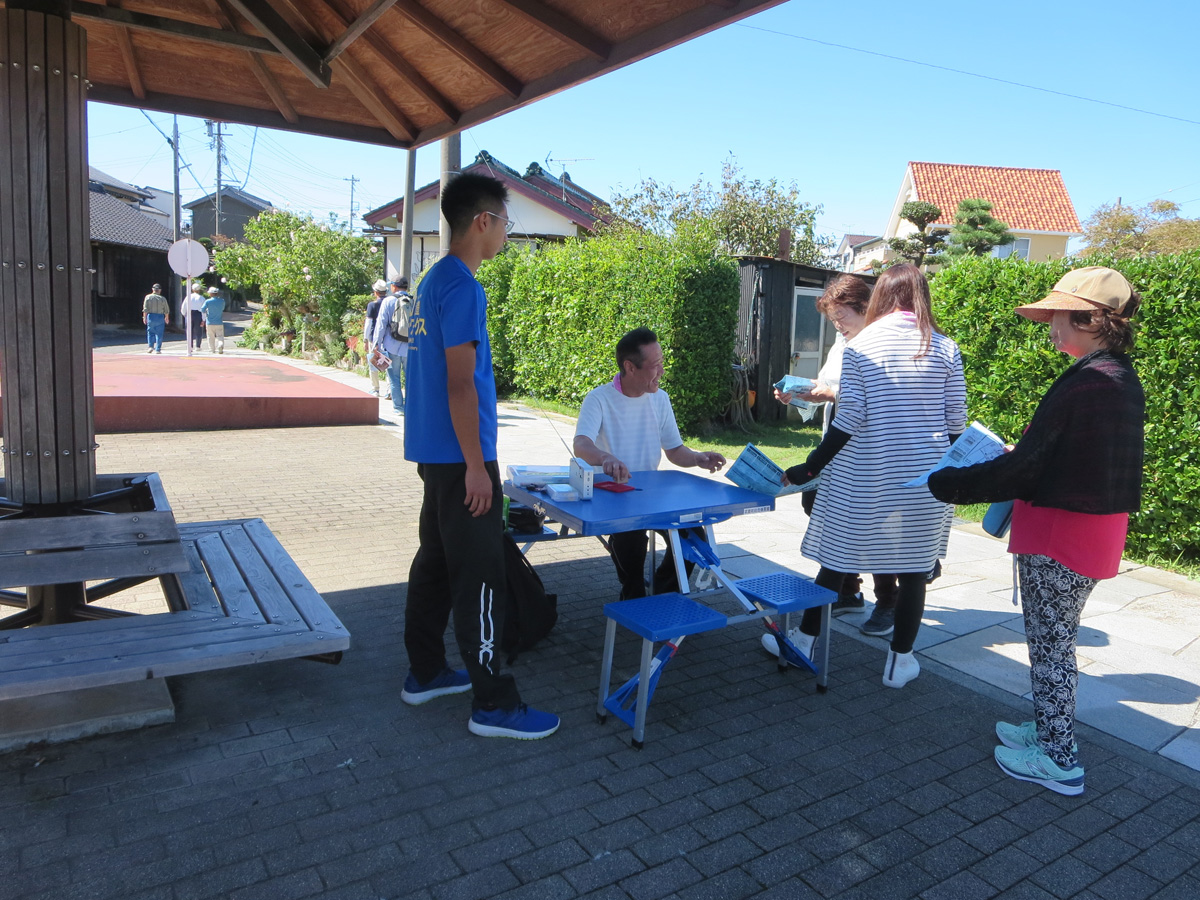 たけとよスポーツDay