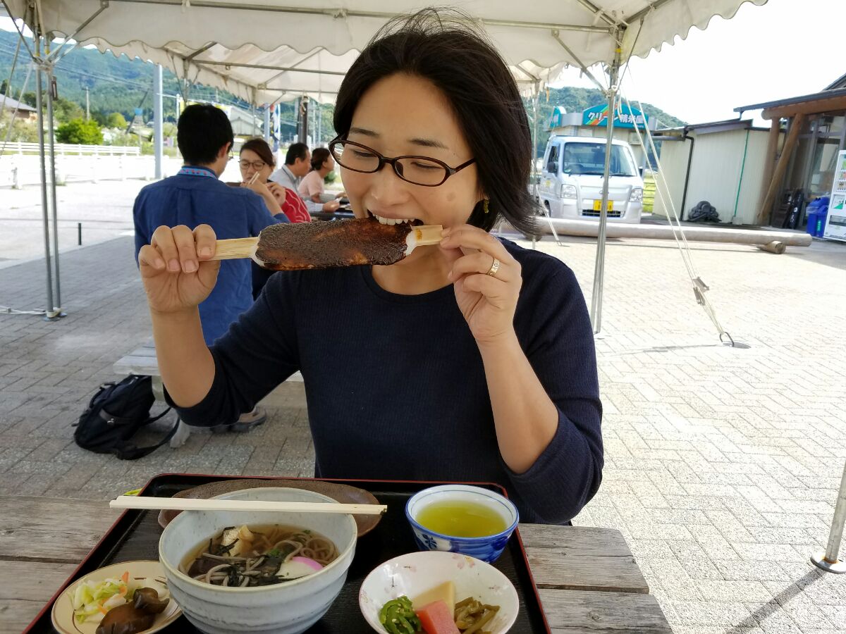 Aguri Station Nagura Rest Stop