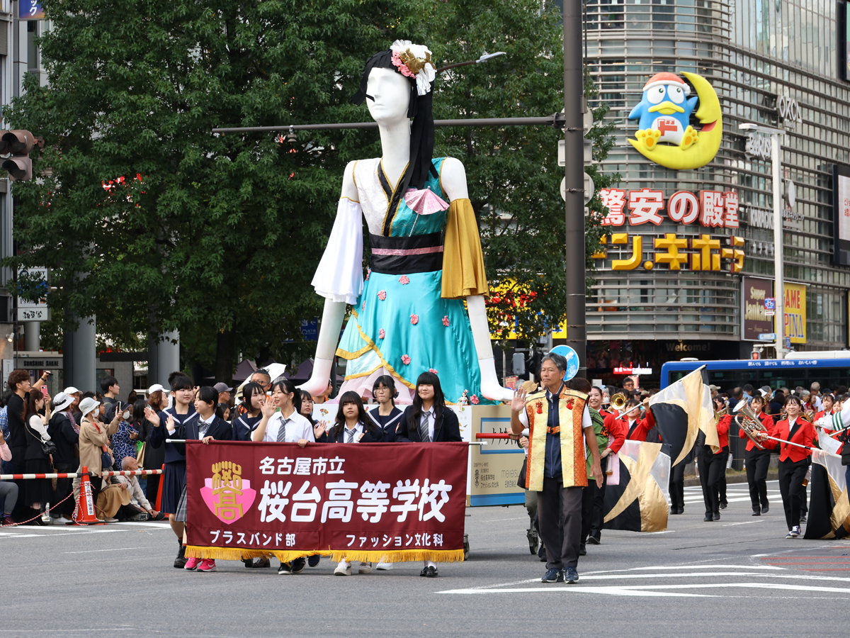 เทศกาลเมืองนาโกย่า ครั้งที่ 71