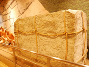 名古屋城/名古屋城本丸禦殿