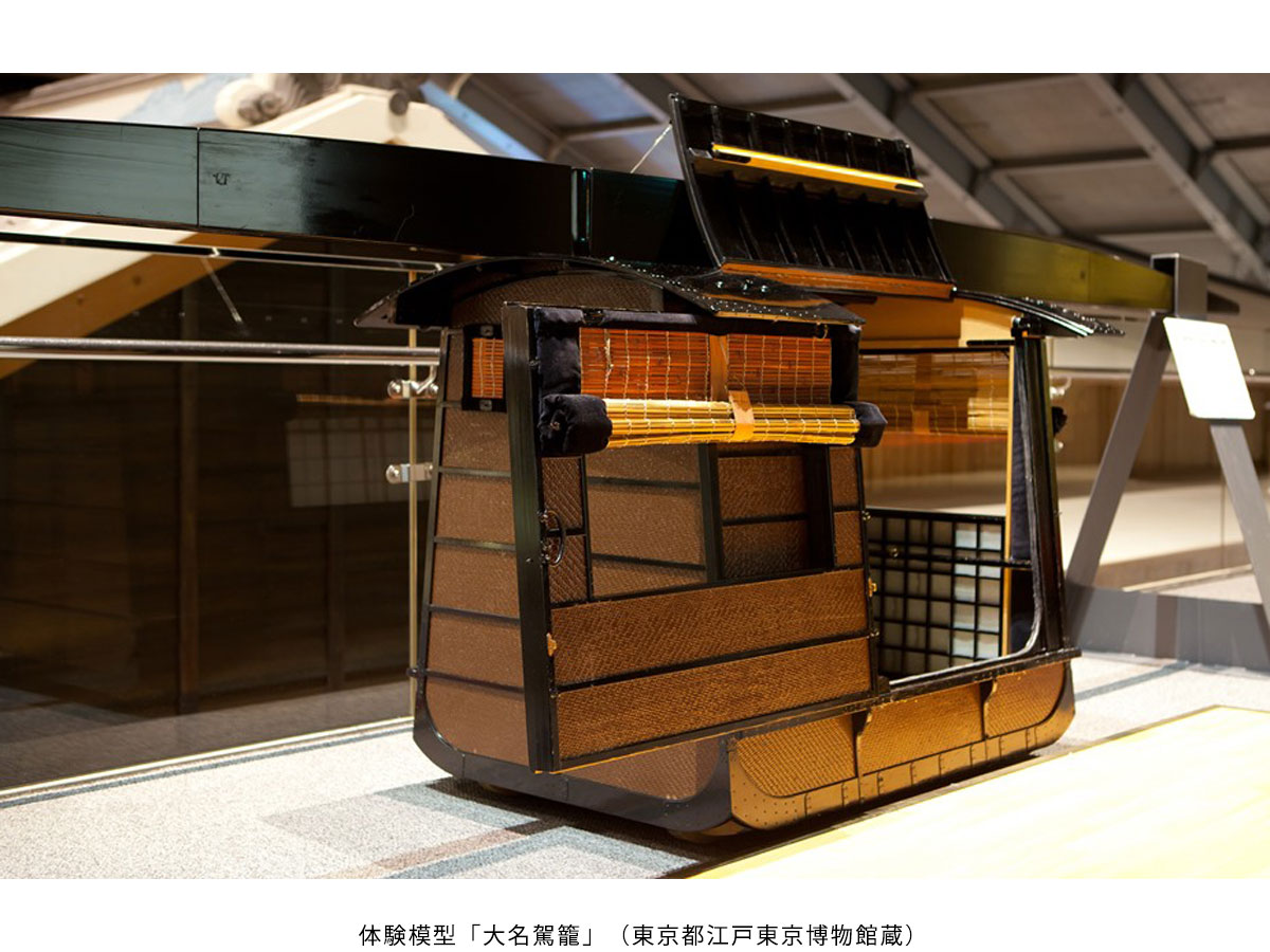 岡崎市美術博物館