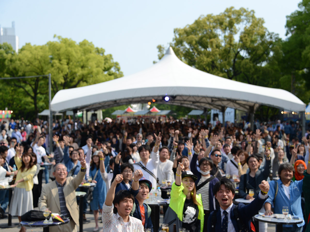 Belgian Beer Weekend 2023