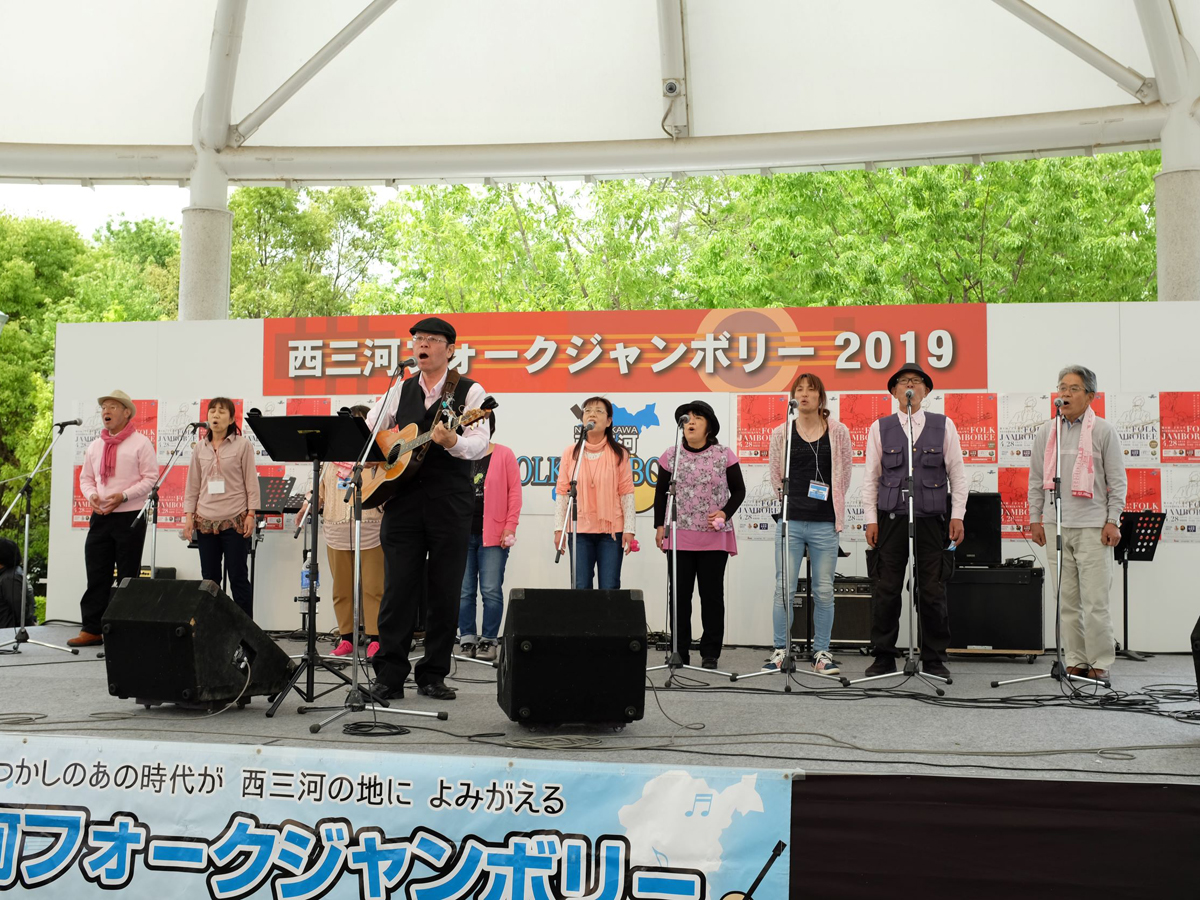 西三河フォークジャンボリー