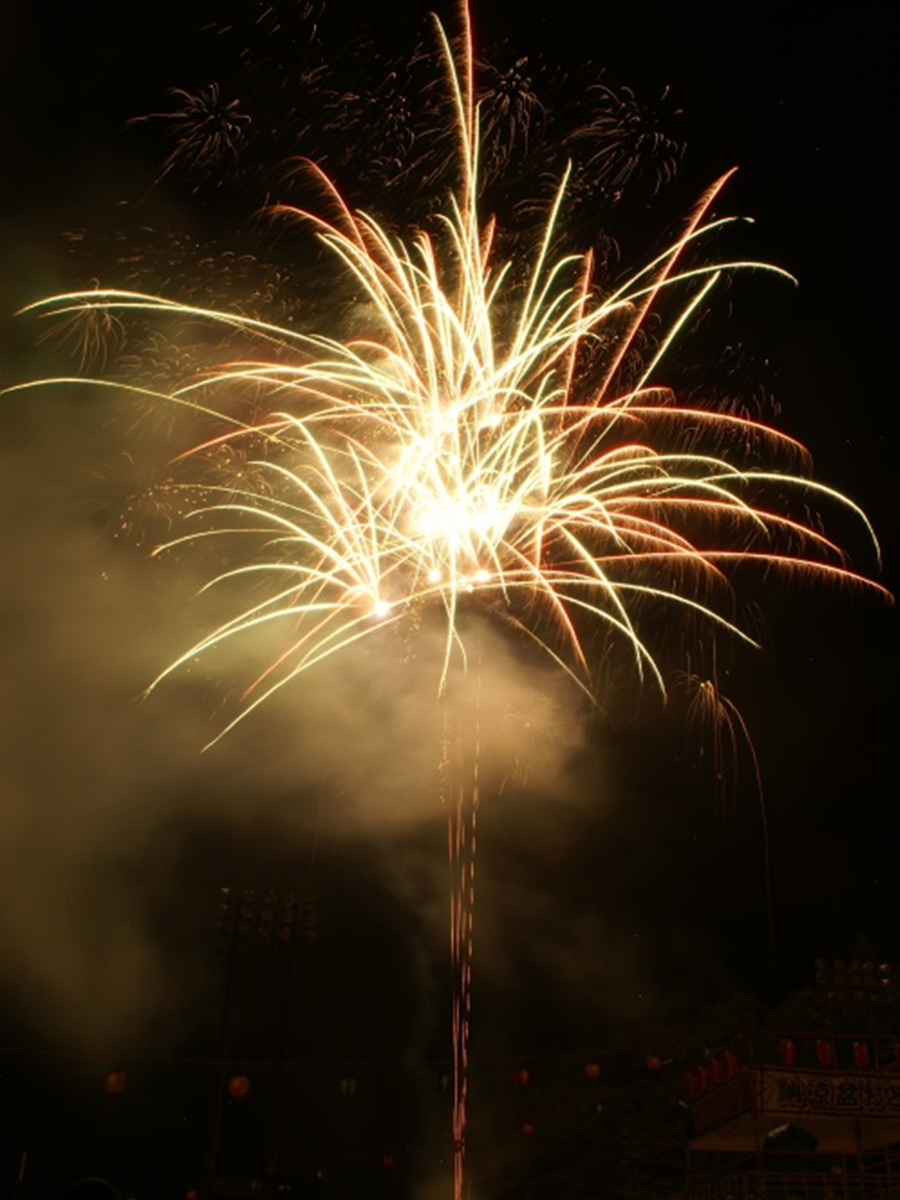 Shimoyama Summer Festival