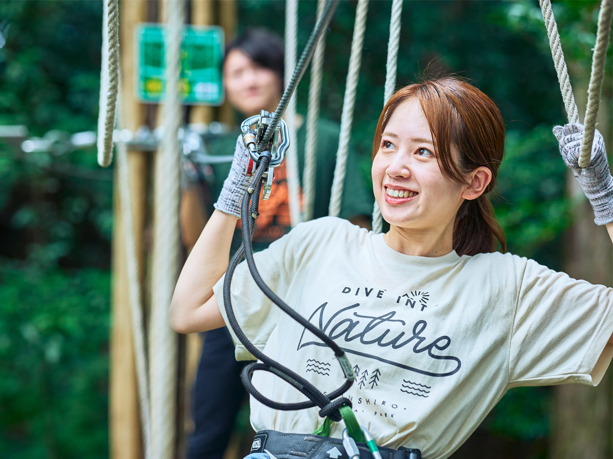 Forest Adventure SHINSHIRO