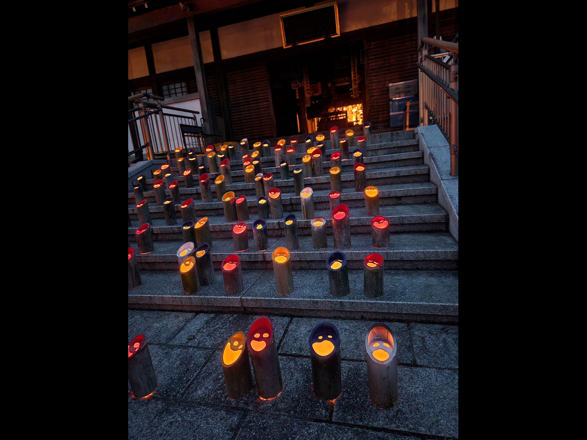 大興寺大日竹灯籠祭