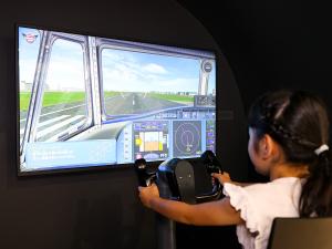 爱知航空博物馆