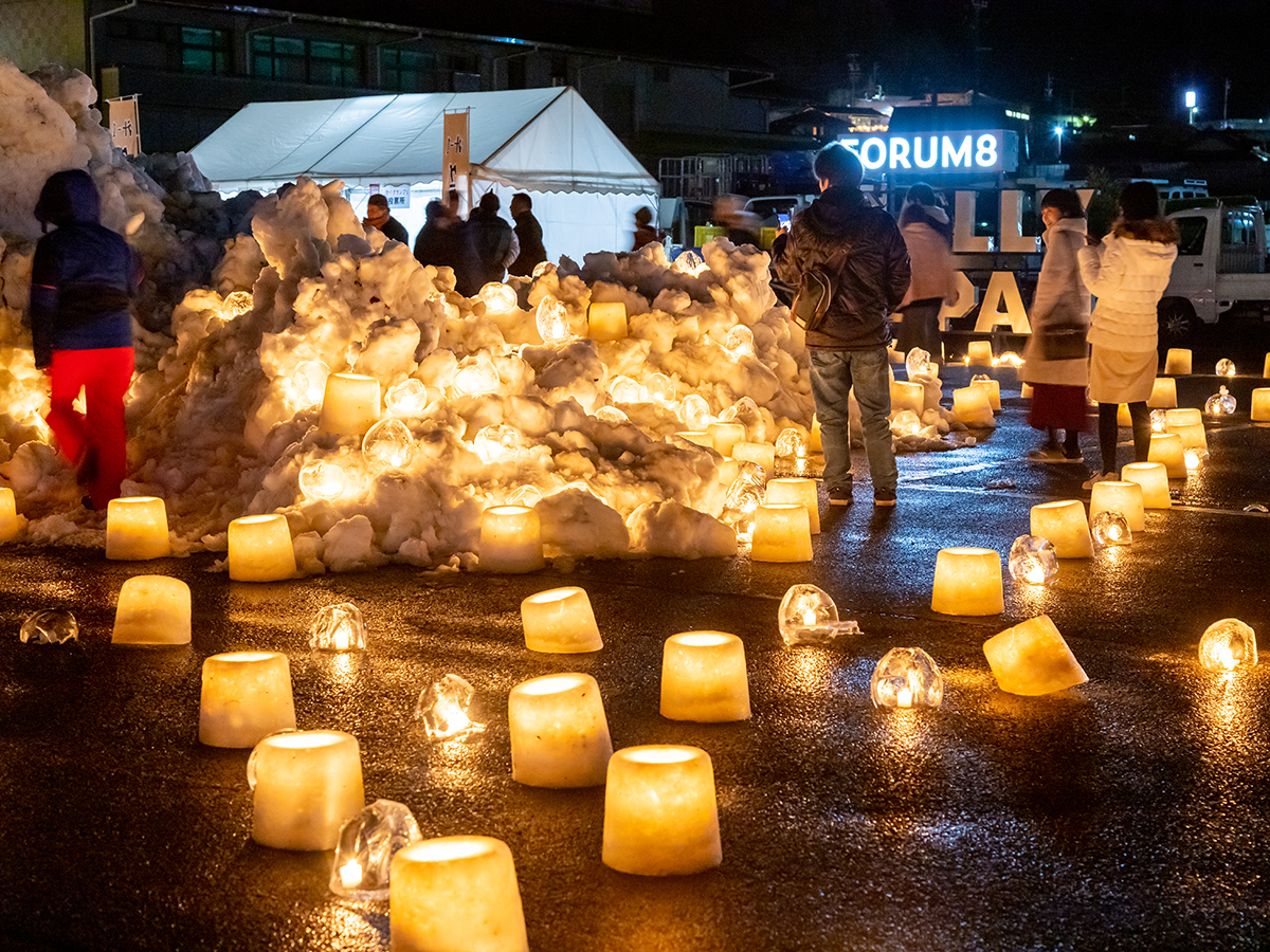 Yukimi Kaido Inabu Snow Street —Charm, Beauty, Sights, and Tastes—