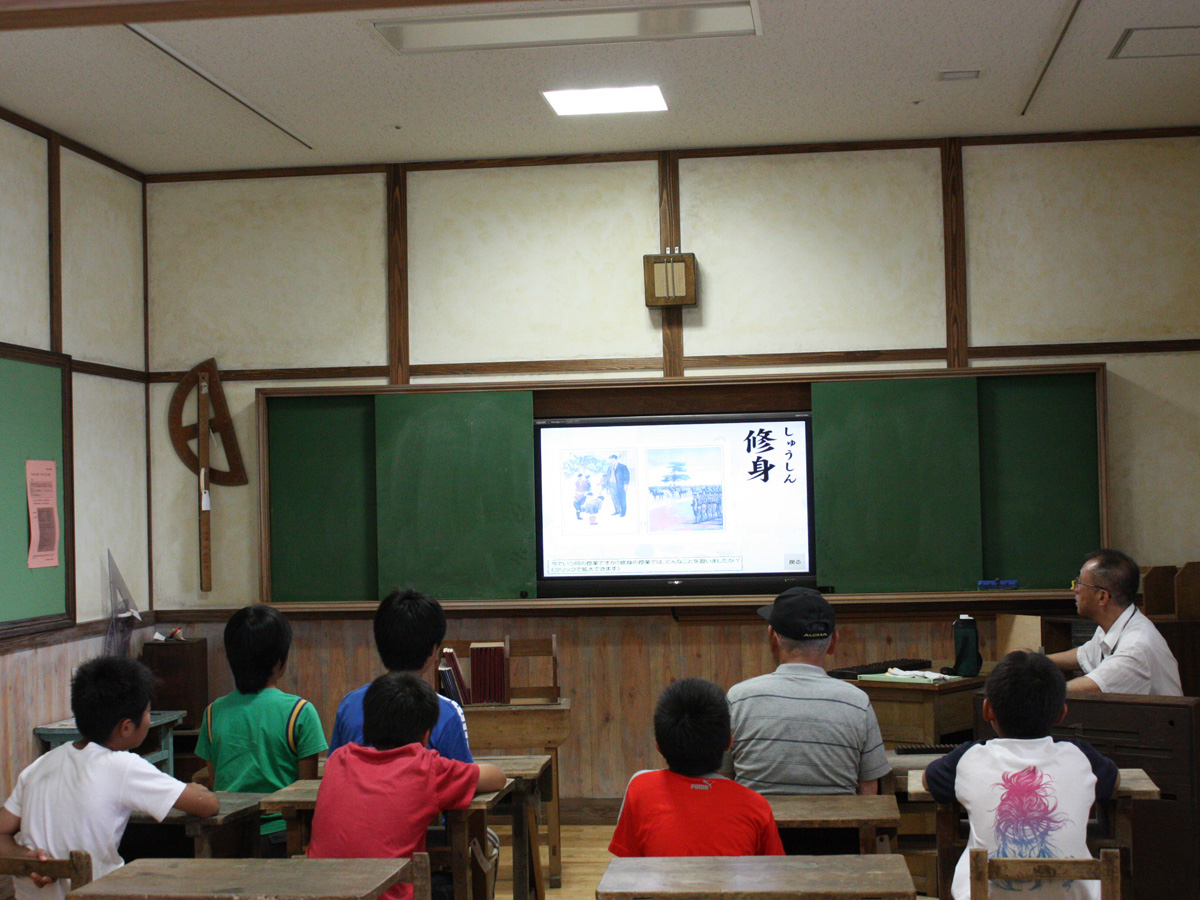 郷土資料館・昔体験館
