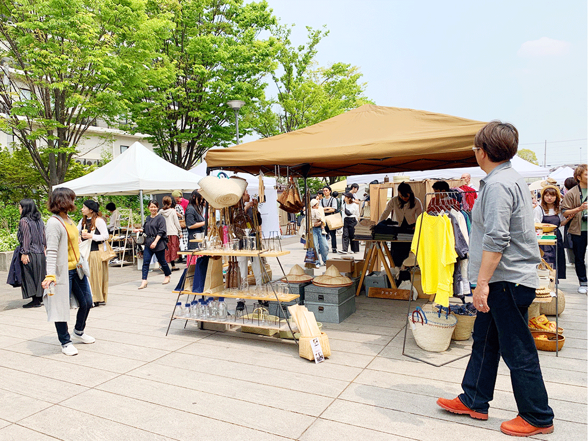 アル・トゥ・エン