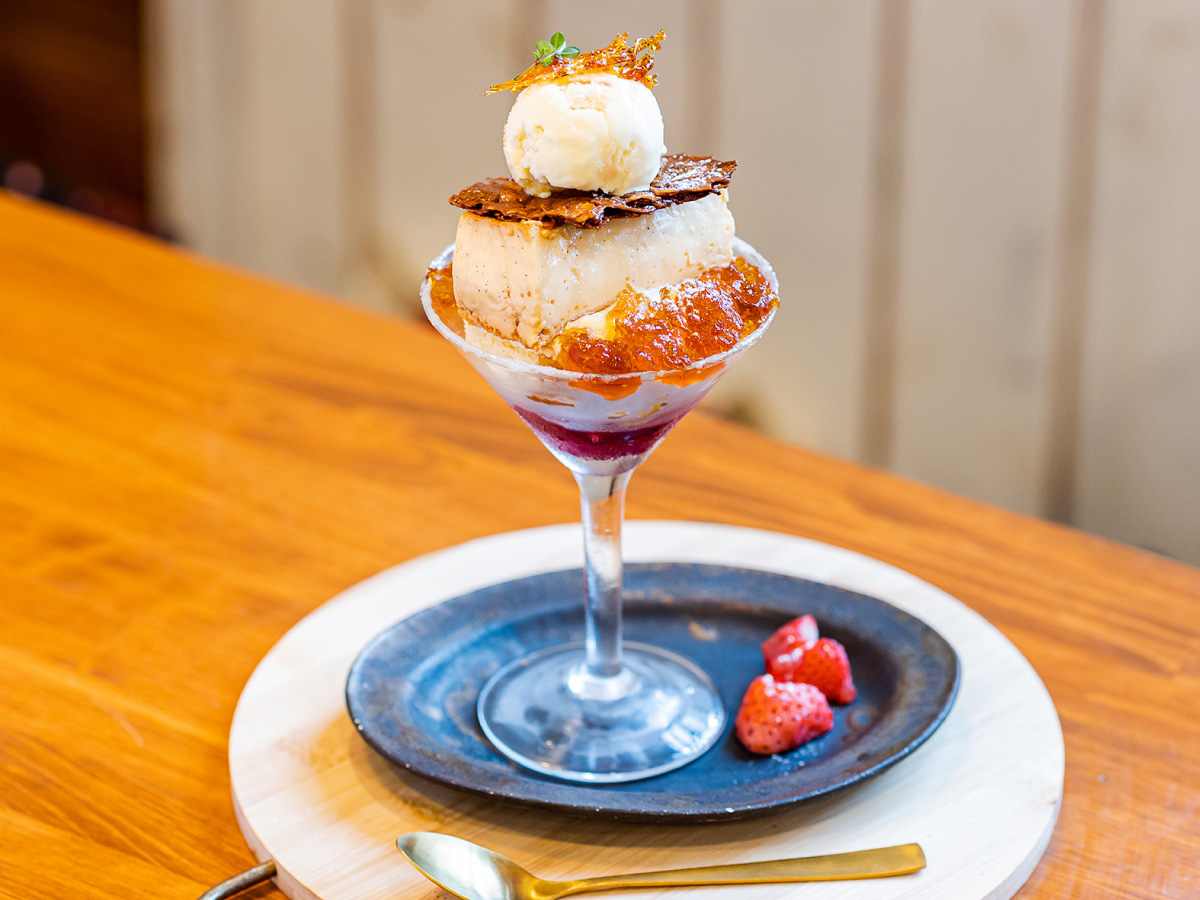 碧南と＃真夏のひんやり案内スタンプラリー