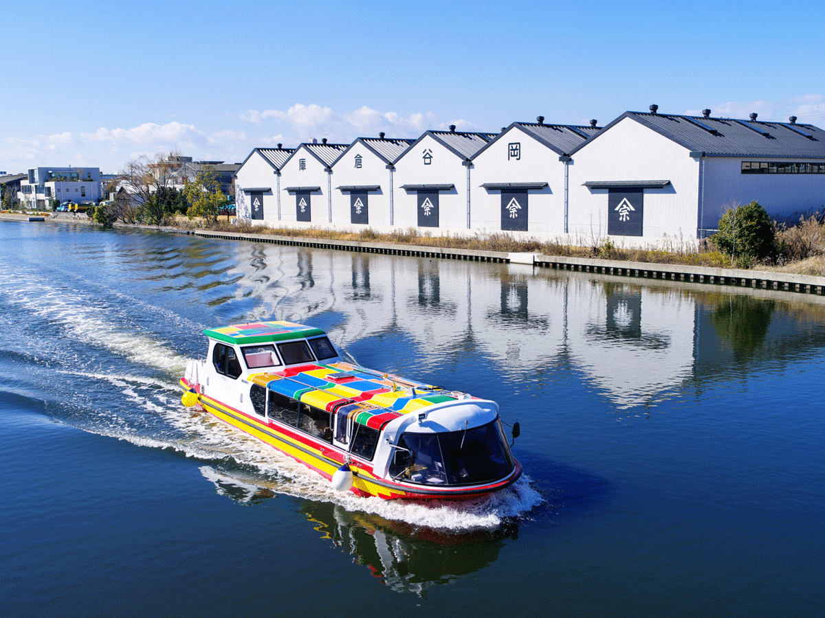 クルーズ名古屋