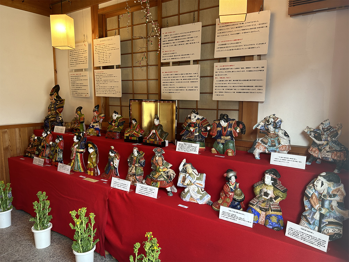 Chuma Hina Dolls in Asuke